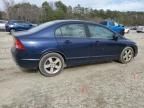 2006 Honda Civic EX