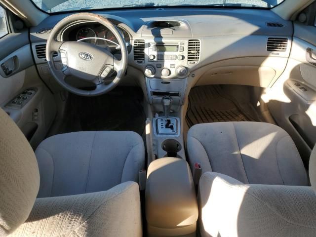 2007 KIA Optima LX