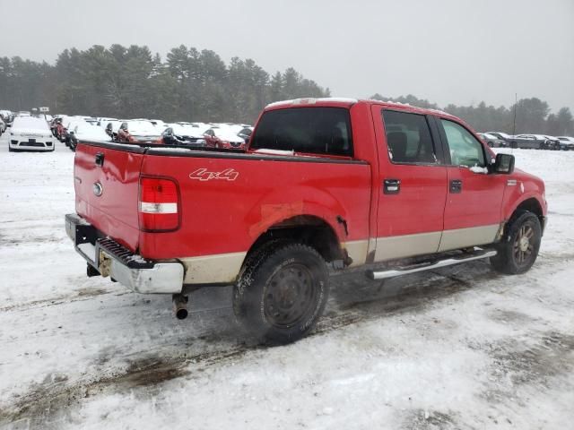 2008 Ford F150 Supercrew