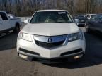 2010 Acura MDX