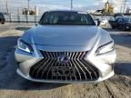 2022 Lexus ES 300H Base