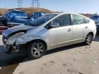 2005 Toyota Prius