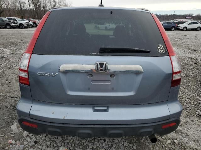 2009 Honda CR-V EXL