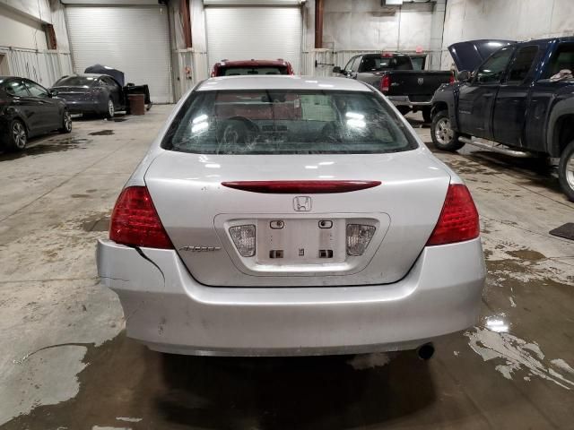 2007 Honda Accord SE