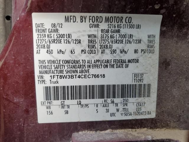 2012 Ford F350 Super Duty