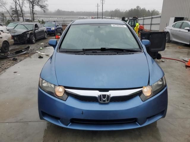 2011 Honda Civic LX-S