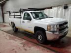 2008 Chevrolet Silverado C2500 Heavy Duty