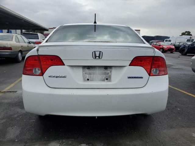 2008 Honda Civic Hybrid