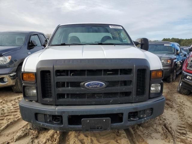 2008 Ford F250 Super Duty