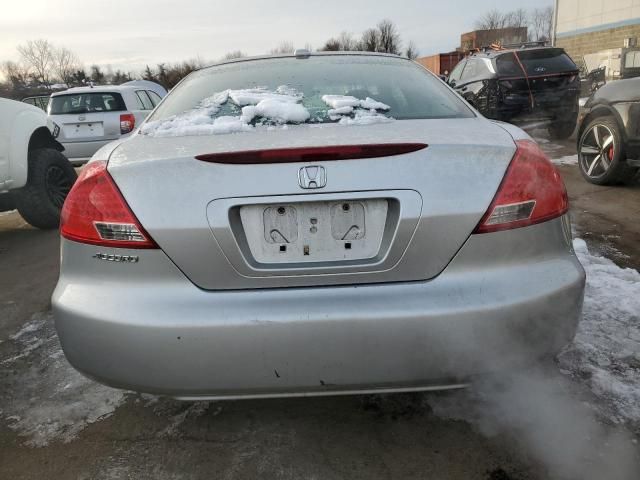 2007 Honda Accord EX