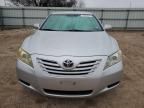 2008 Toyota Camry CE