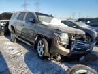 2015 Chevrolet Tahoe K1500 LT