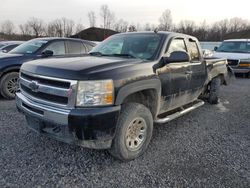 SUV salvage a la venta en subasta: 2010 Chevrolet Silverado K1500 LS