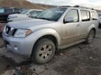 2012 Nissan Pathfinder S