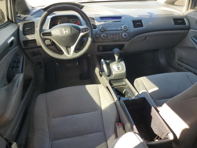 2011 Honda Civic LX