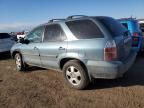 2005 Acura MDX