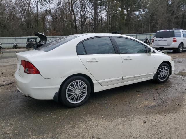 2006 Honda Civic LX