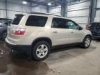 2008 GMC Acadia SLE