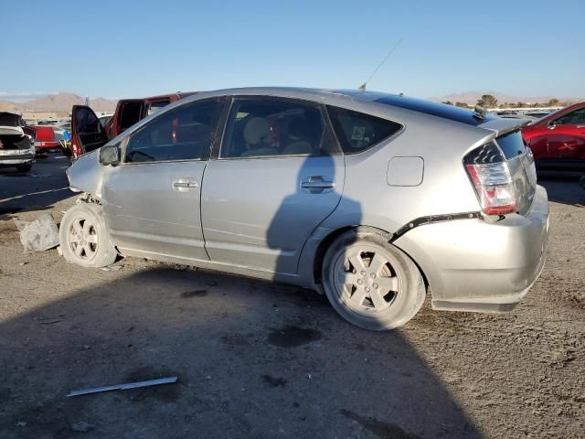 2005 Toyota Prius