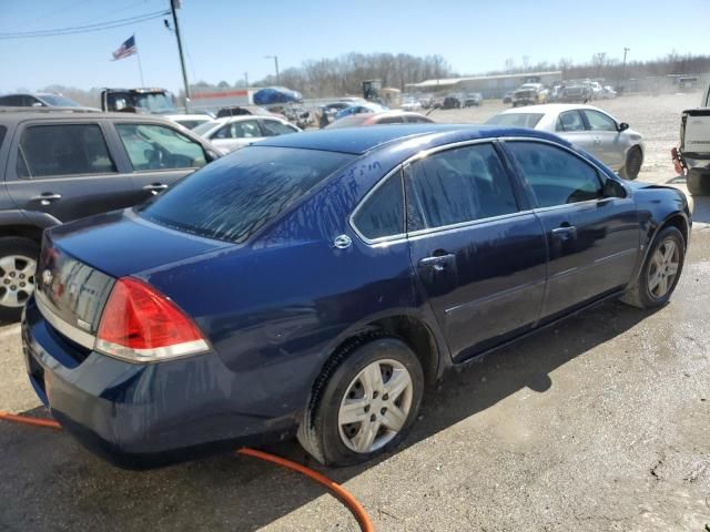 2007 Chevrolet Impala LS