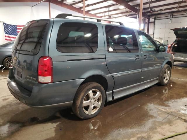 2007 Chevrolet Uplander Incomplete