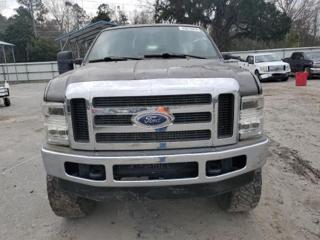 2008 Ford F250 Super Duty