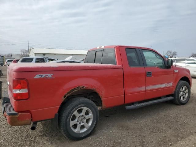 2008 Ford F150