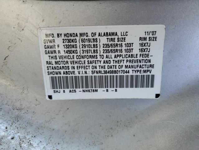 2008 Honda Odyssey EX