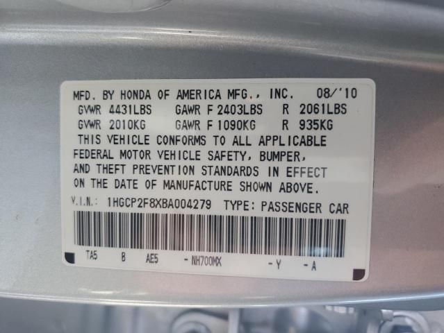 2011 Honda Accord EXL