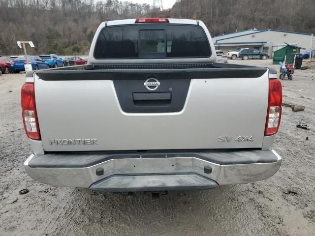 2016 Nissan Frontier S