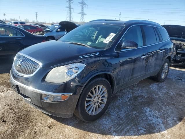 2008 Buick Enclave CXL