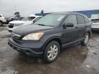 2007 Honda CR-V EXL