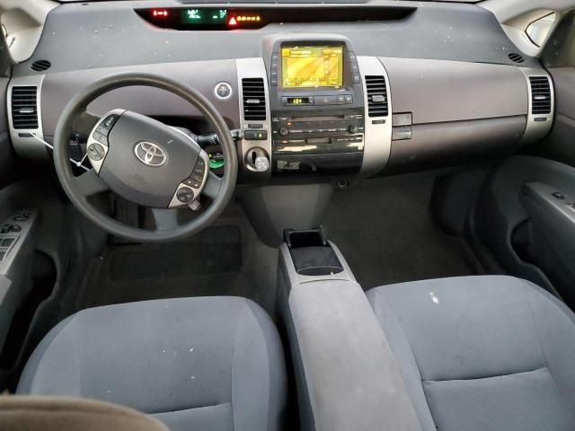 2005 Toyota Prius