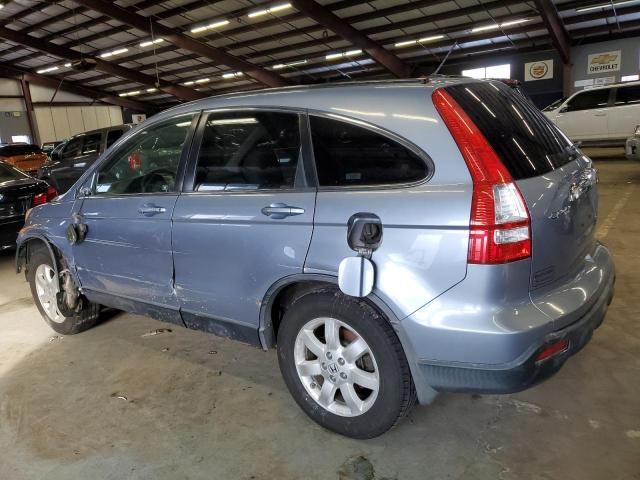 2007 Honda CR-V EXL