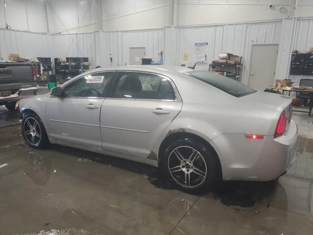 2011 Chevrolet Malibu 2LT