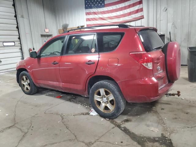 2007 Toyota Rav4