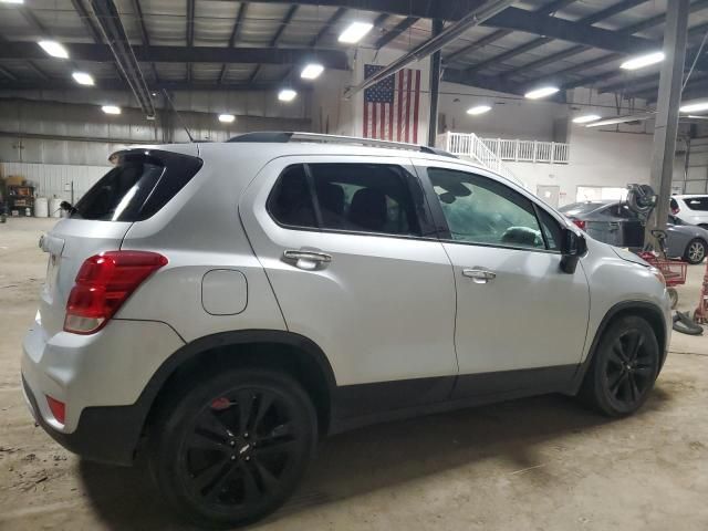 2020 Chevrolet Trax 1LT