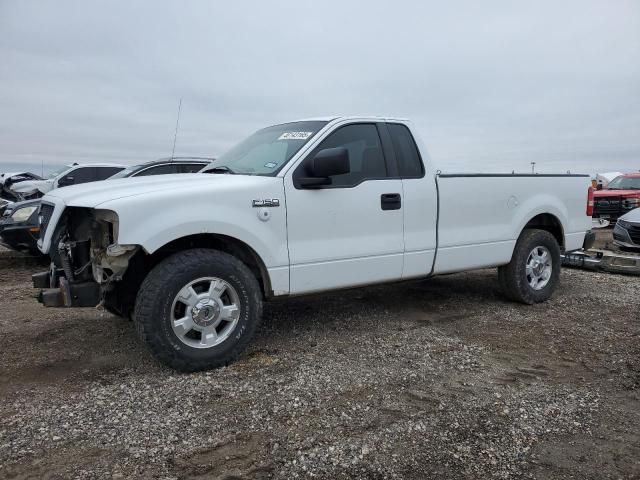 2008 Ford F150