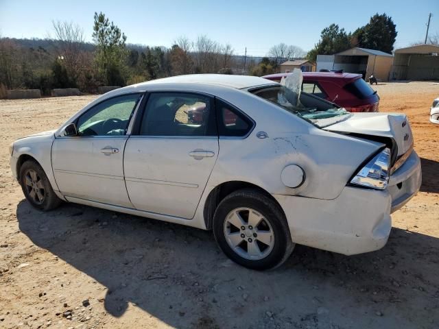 2007 Chevrolet Impala LT