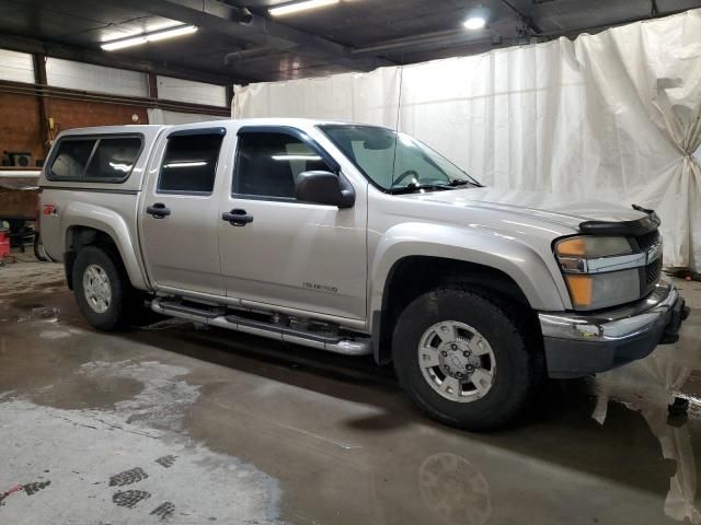 2005 Chevrolet Colorado