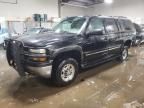 2004 Chevrolet Suburban K2500