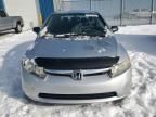 2007 Honda Civic DX