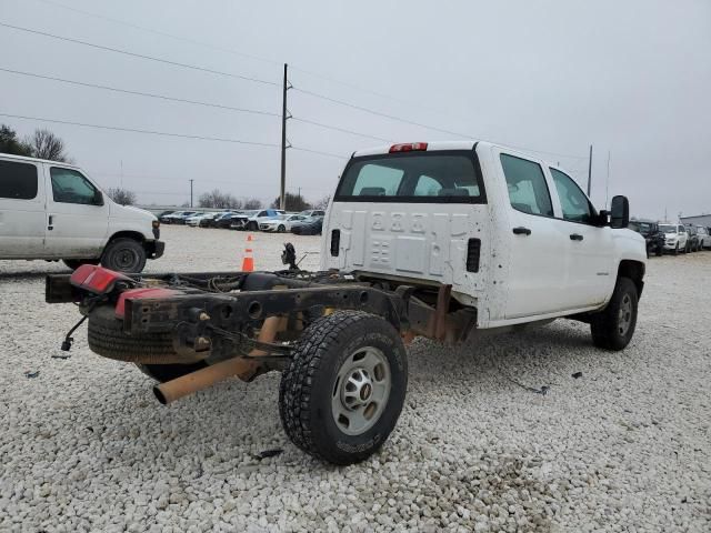 2015 Chevrolet Silverado K2500 Heavy Duty