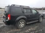 2007 Nissan Pathfinder LE