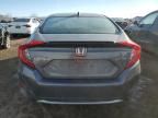 2019 Honda Civic Touring