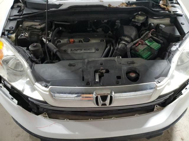 2008 Honda CR-V EXL