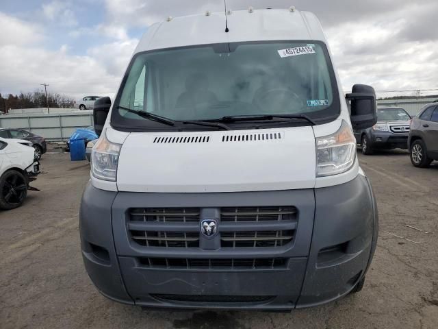 2017 Dodge RAM Promaster 1500 1500 High