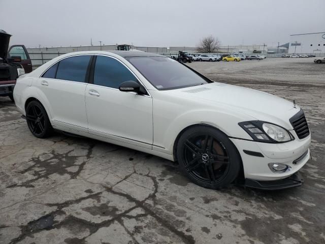 2008 Mercedes-Benz S 550