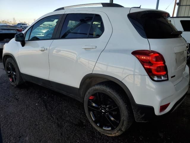 2020 Chevrolet Trax 1LT