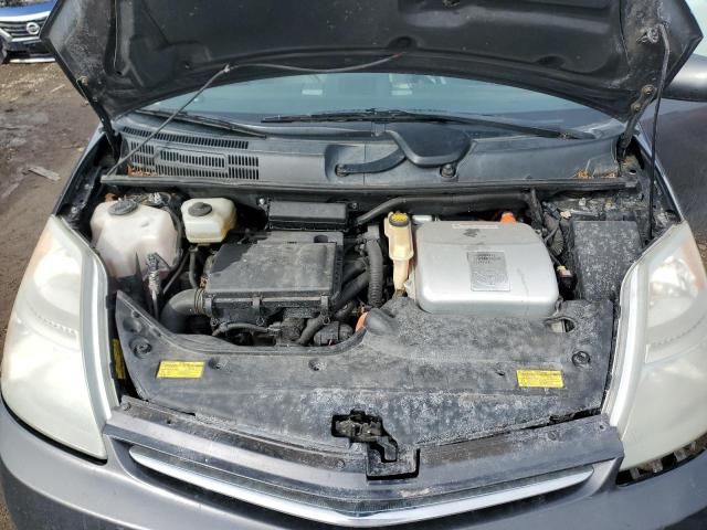 2006 Toyota Prius